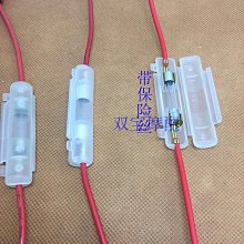 通用12V接頭規格 DC一分二電源延長線帶開關 一母二公電源延長線 DC5.5*2.1mm 30公分長 歷史價格詳細信息