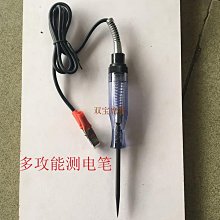 車用工作桌筆電托盤置物架 車用隙縫收納盒 椅縫置物盒 儲物盒 歷史價格詳細信息