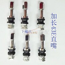 直播輪胎光亮劑500ML M74批發下單-鍍客doker 歷史價格詳細信息