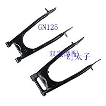 gn125機車儀表適用於輕騎三鈴太子金屬殼怠速裡程碼錶 歷史價格詳細信息