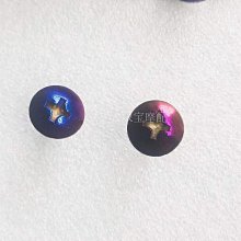 電動摩托車彩色j水杯架電瓶自行車水壺支架手機架單車放奶茶 歷史價格詳細信息