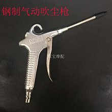 槍灰吹風機置物架免打孔化妝室浴室吹風機收納掛架壁掛吹風機支架子 歷史價格詳細信息