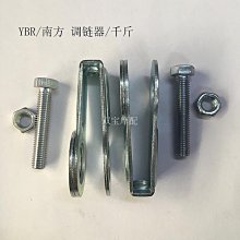 125摩托車鏈條鏈盤靜音套鏈鏈輪牙盤大小齒輪賽車150彎梁110小飛~特價 歷史價格詳細信息