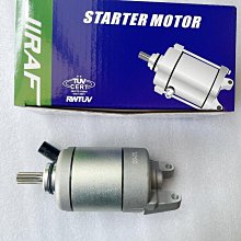 王野望江鈴木新本UY三陽TAN125摩托車踏板車前後鋁輪前後鋼圈輪轂 歷史價格詳細信息