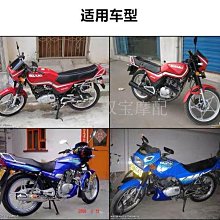 摩托車配件賽馳110 QS110 大燈總成 前大燈燈泡前照燈【沃匠家居工具】 歷史價格詳細信息