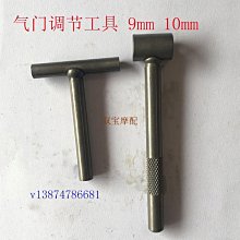 t型車位鎖小區停車樁汽車車位固定地鎖地下車庫擋車柱佔位鎖 歷史價格詳細信息