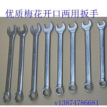 多功能三用開口媽媽包 大容量媽媽包 手提式 吸乳器收納包 奶粉收納包 歷史價格詳細信息