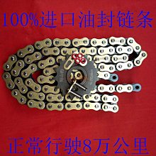 包郵 進口 YAMAHA 數控滑臺 直線模組 電動滑臺 X軸平臺 行程150 歷史價格詳細信息