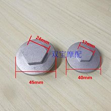 摩托車機油125男女裝發動機踏板跨騎三輪車通用正品4T摩托機油超夯 正品 現貨 歷史價格詳細信息