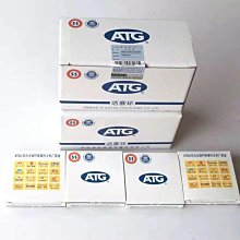 ATG AAB 大型鈔 中央儲備銀行三十三年 1944 中華民國國幣壹仟圓與三十二年 1943 中華民國國幣伍百圓 罕見 歷史價格詳細信息