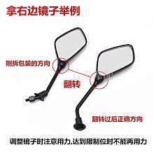 摩托車福喜LMY100T 巧格ZY100T JOG適用雅馬哈油浮油箱油位傳感器【沃匠家居工具】 歷史價格詳細信息