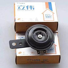 12-60V 300W BLDC三相直流（無刷、有霍爾）馬達控制器 PWM 支持PLC/0-5V模擬信號/PWM占空比 歷史價格詳細信息