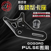 傑能 JZ｜傘型 大頭螺絲 M6x20 車牌螺絲 牌照螺絲 大頭 車牌 裝飾 螺絲 傘型螺絲 墊片螺絲 造型螺絲 白鐵 歷史價格詳細信息