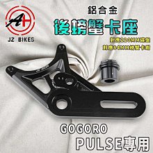 傑能 JZ｜傘型 大頭螺絲 M6x20 車牌螺絲 牌照螺絲 大頭 車牌 裝飾 螺絲 傘型螺絲 墊片螺絲 造型螺絲 白鐵 歷史價格詳細信息