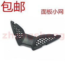 【小鷹】適用風光580pro雨刮器330s560汽車360無骨膠條ix5雨刷片 歷史價格詳細信息