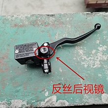 適用JC150-27/23儀表 里程表金城刀儀表JC125-17HA/17HV公里表 歷史價格詳細信息