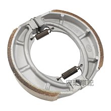 適 鈴木摩托車銳爽EN125-2F/2A/3F大燈EN150-A大燈總成車頭圓燈 歷史價格詳細信息