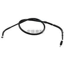 適用春風650NK MT400NK 150 250NK SR 16-22年款改裝剎車牛角手把 歷史價格詳細信息