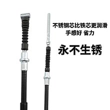 適用五羊本田鋒影新鋒影凱影新鋒馳汽油濾清器過濾器正品 歷史價格詳細信息