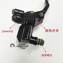 適 鈴木摩托車銳爽EN125-2F/2A/3F大燈EN150-A大燈總成車頭圓燈 歷史價格詳細信息