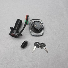 適 鈴木摩托車電噴太子悅酷GZ150-A/E碟剎車泵上下泵制動剎車泵 歷史價格詳細信息