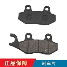 適用毫爵摩托車鈴木銳爽EN125-2A/2F/3A/3F里程線碼表線速度表軸 歷史價格詳細信息
