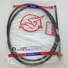 適用光陽踏板摩托車AK550 CK600T-10前後碟剎皮制動片銅基燒結片 歷史價格詳細信息