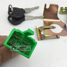 適用毫爵摩托車鈴木銳爽EN125-2A/2F/3A/3F里程線碼表線速度表軸 歷史價格詳細信息