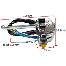 適用摩托車配件JD100小齒蓋DY100小鏈蓋110左後蓋外殼JH70小齒蓋 歷史價格詳細信息