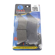 適用于春風CFMOTO 450SR摩托車配件制動器離合器把手防護裝置桿 歷史價格詳細信息