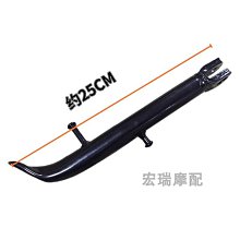 適 鈴木摩托車電噴太子悅酷GZ150-A/E碟剎車泵上下泵制動剎車泵 歷史價格詳細信息