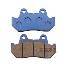 適用嘉陵Moon125機車腳墊JL125T-22腳踏板墊防滑墊改裝配件 歷史價格詳細信息