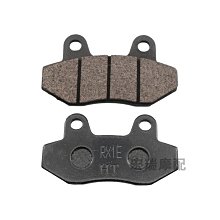 適用宗申賽科龍RT3踏板摩托車ZS250T-3前後剎車片碟剎皮 歷史價格詳細信息