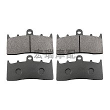 碟剎片配件感應盤 mrgyp025 尺寸96*59*4.2電摩碟剎盤 歷史價格詳細信息