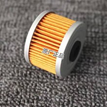 原廠哈特佛UK250/400/450手把堵頭 歷史價格詳細信息