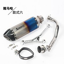 摩托車改裝雅馬哈福喜巧格勁麗迅鷹RSZ鬼火甜甜圈手把膠套助力現貨機車配件零件改裝 歷史價格詳細信息
