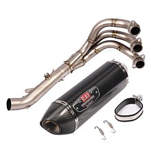 MT09 FZ-09 XSR900 Tracer Scrambler 改裝發動機防摔保護罩邊蓋 歷史價格詳細信息