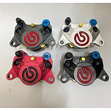 RPM CNC 對4 對四 卡鉗 右卡 左卡 勁戰 雷霆 六代勁戰 BWS水冷 NMAX FORCE SMAX GTR AERO G4 G5 G6 RCS 歷史價格詳細信息