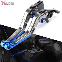 CNC可調節小腳架邊撐側邊撐停車鋁合金小牛電摩電動摩托車M3猴子  露天市集  全台最大的網路購物市集 歷史價格詳細信息