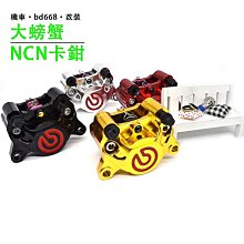 大熊推薦~車載支架 橫豎屏車載手機支架後視鏡倒車鏡防抖夾汽車內通用AR導航支撐 歷史價格詳細信息