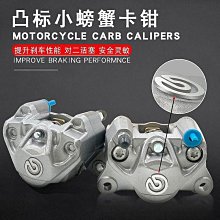 通用盒裝摩易擦多色藍色兼容墨汁可洗專用通用型馬克筆 歷史價格詳細信息
