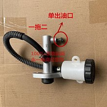 新能源電動三輪霧炮灑水車環保抑塵灑水車 除塵道路園林綠化 歷史價格詳細信息