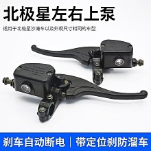 【快速出貨】多功能沙輪石小型機器家用砂帶機磨刀新型全自動水磨電動砂輪 歷史價格詳細信息