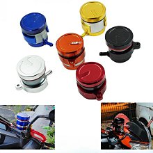 CNC摩托車前製動離合器總泵油箱油杯 適用於雅馬哈R6 MT09川崎Z1000 鋁合金油箱油杯 狂飆汽配館 歷史價格詳細信息