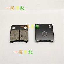 比亞喬埋地雷150 Medley 150 氣缸頭墊 缸頭墊 汽缸床 原廠配件 歷史價格詳細信息