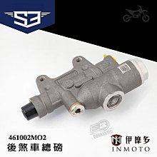 伊摩多※西班牙S3 山地-高海拔氣缸蓋 KTM EXC 2017-2023 MTN-985TPI-300-T 鈦色 歷史價格詳細信息