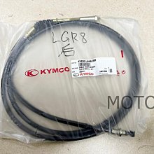 光陽 原廠 超5【後照鏡-ㄇ型蓋】小蓋、雷霆、超五、G5、GP、X-SENSE 125、G6E、單片賣場 歷史價格詳細信息