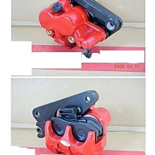 K2零件王..全新原廠型油壓主缸..GTR（閃）/勁風光 歷史價格詳細信息