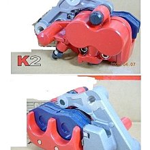 K2零件王..全新原廠型油壓主缸..GTR（閃）/勁風光 歷史價格詳細信息