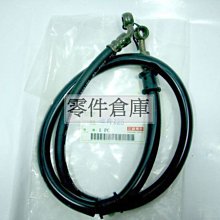 零件倉庫 限時優惠特價 6段可調拉桿.適用魅力-100/110CC. 白色.銀色 賣場另有其他顏色 歷史價格詳細信息